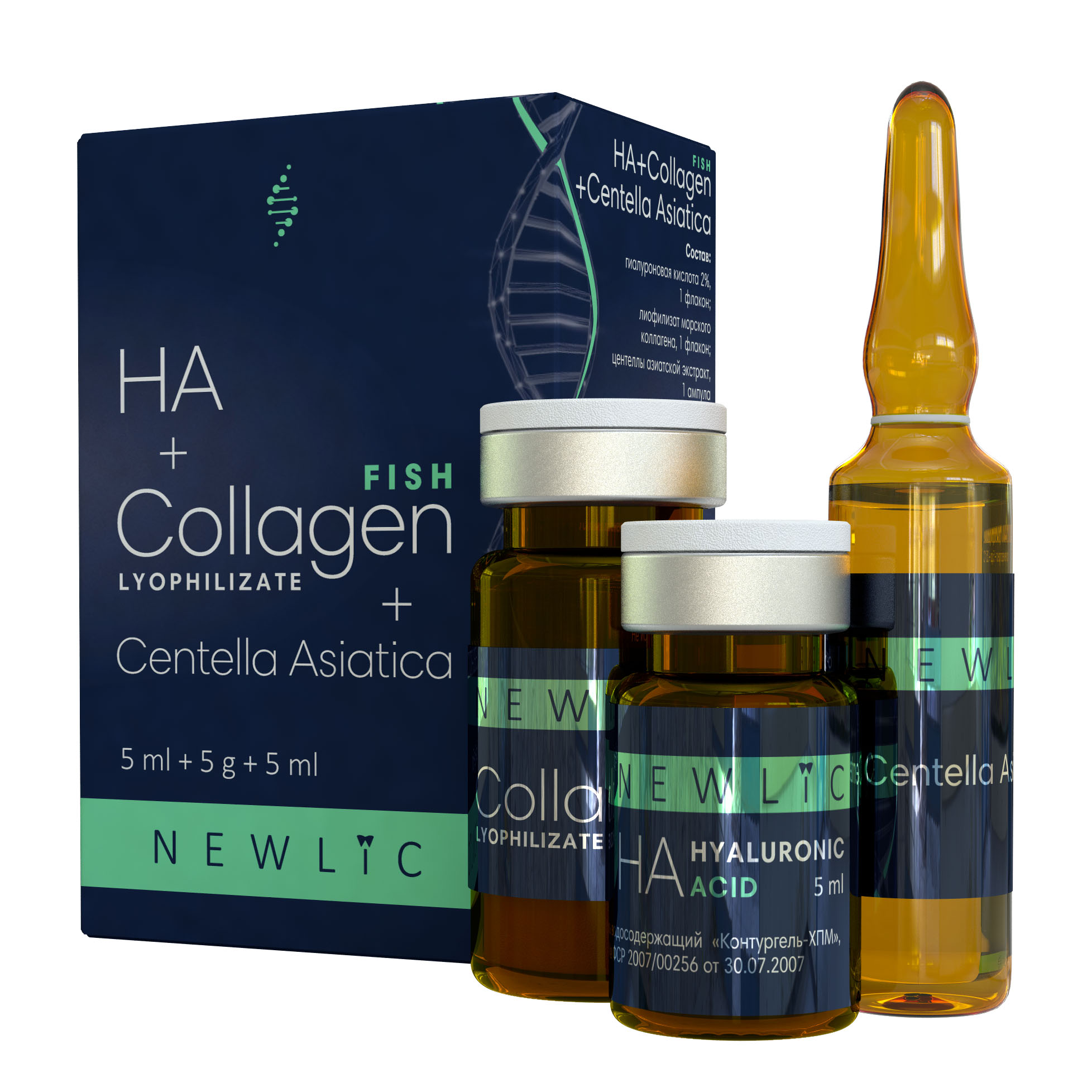 Newlic COLLAGEN fish + HA + Centella Asiatica