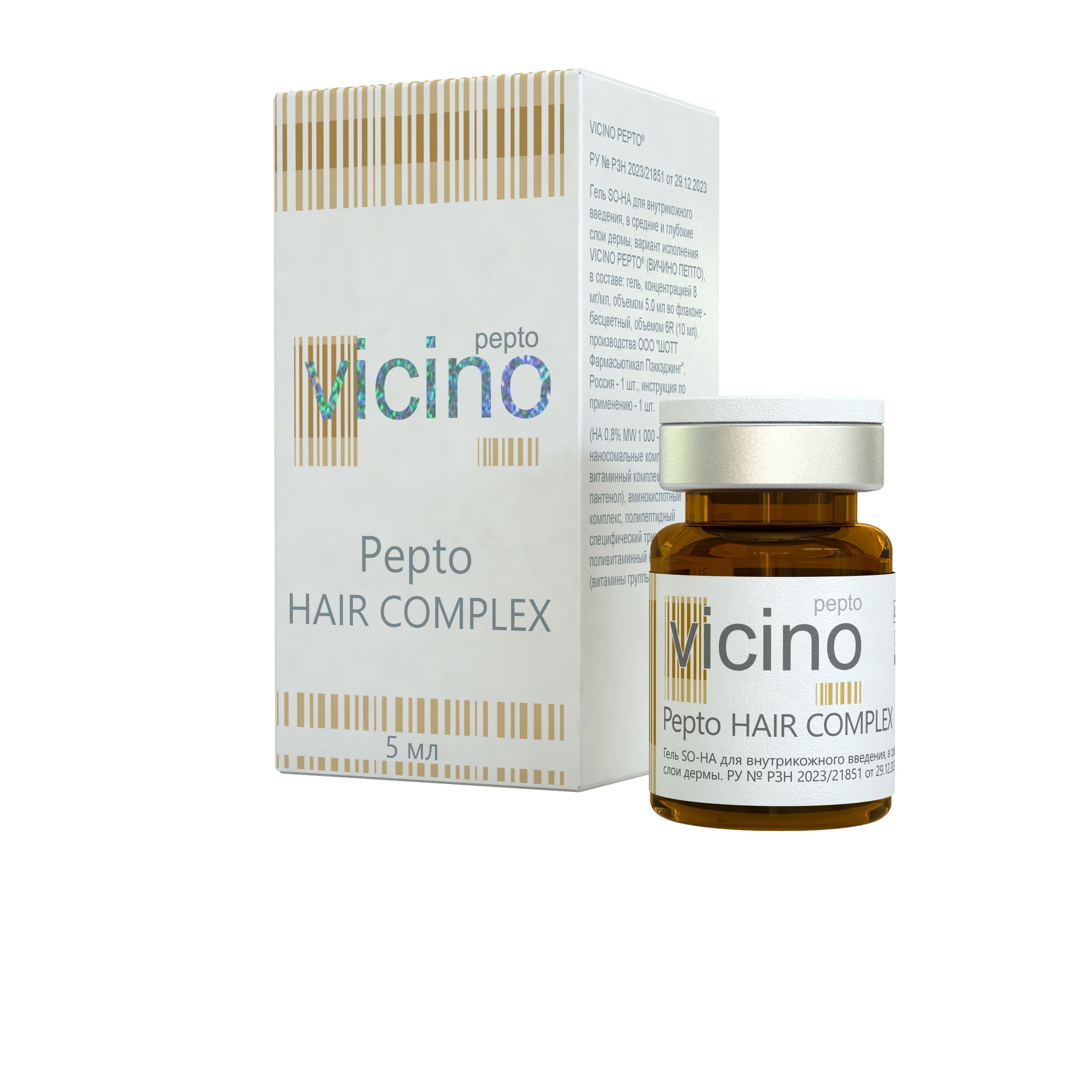 Пептидный мезоревитализант Pepto HAIR COMPLEX