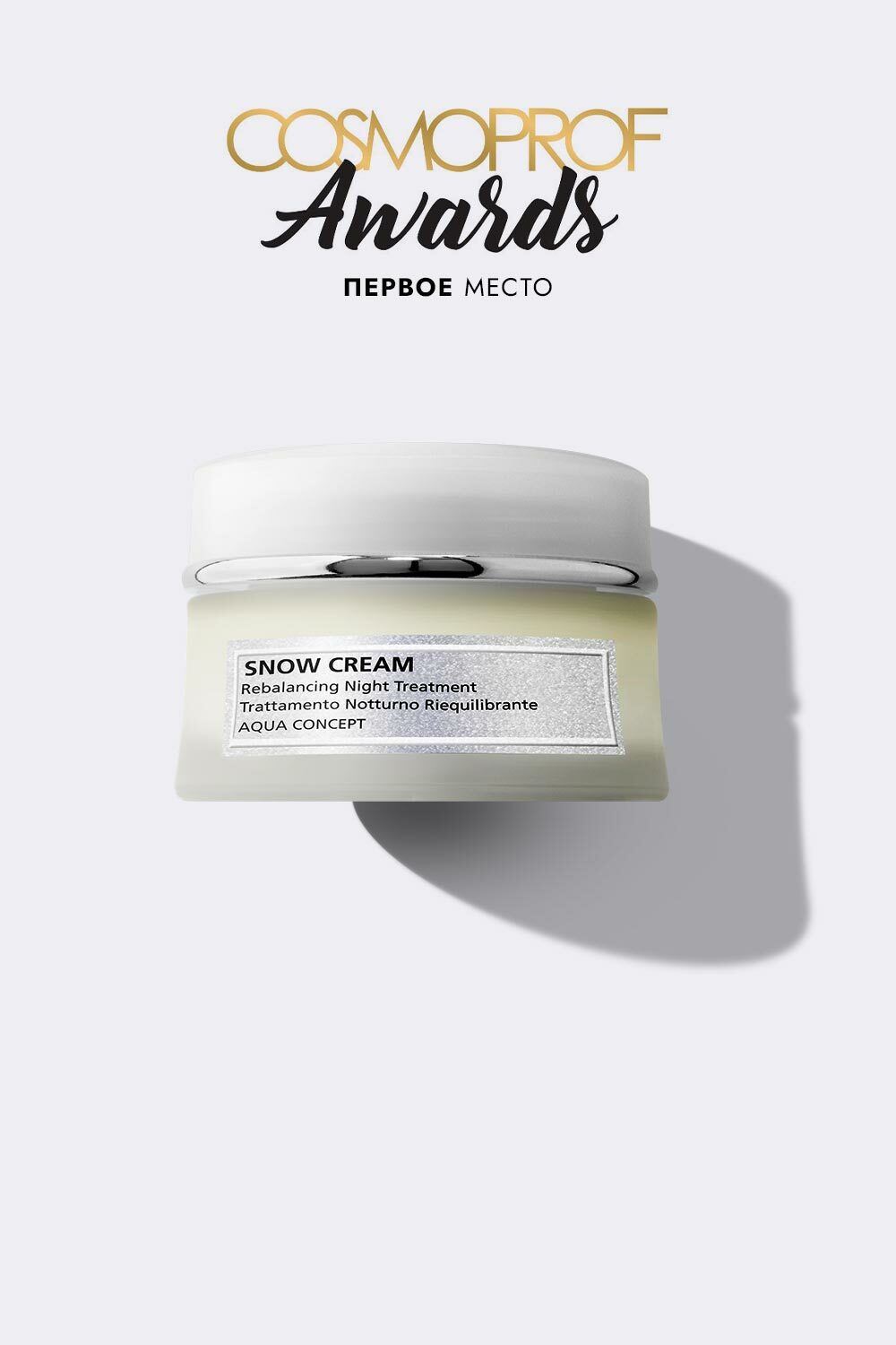 Aqua Concept SNOW CREAM