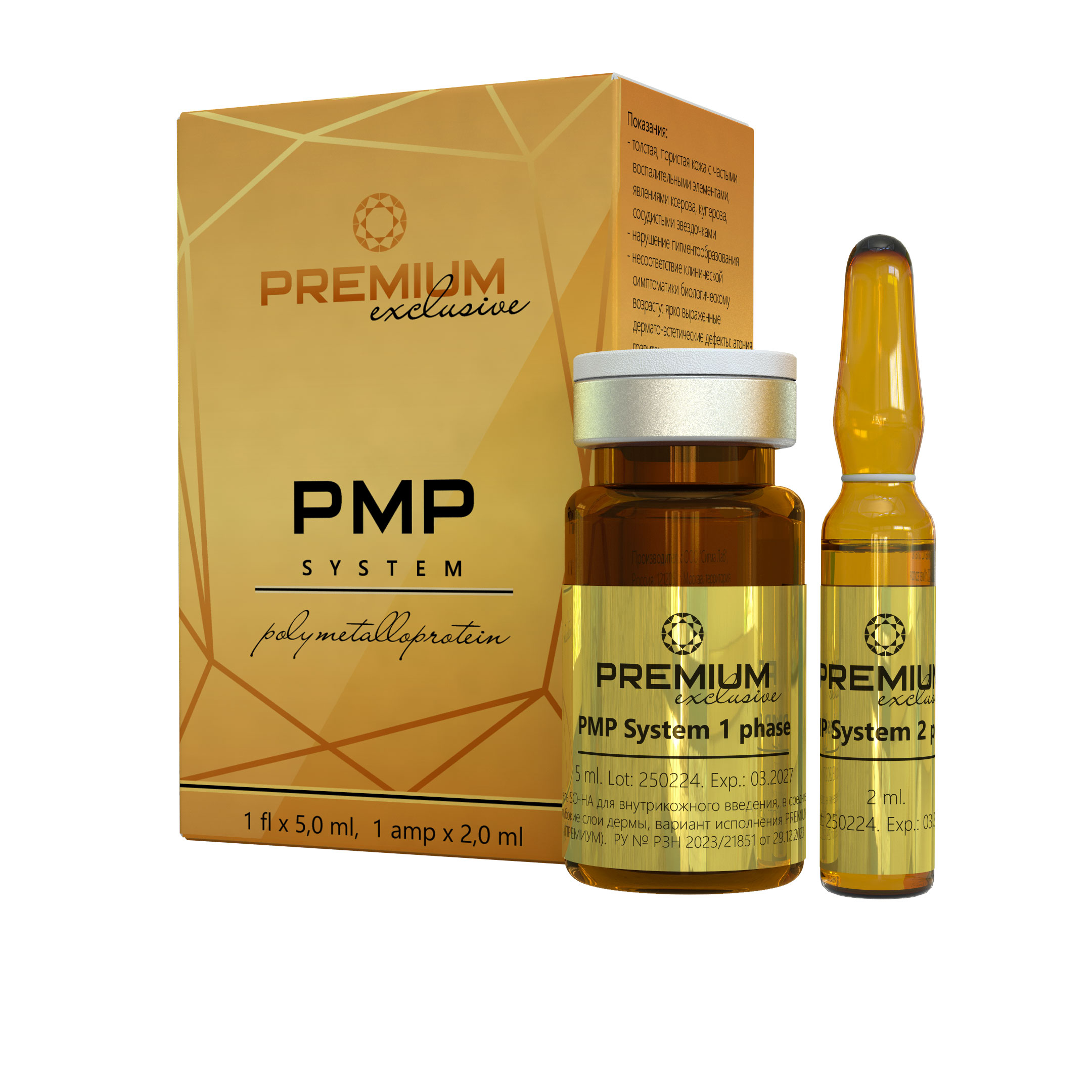 PMP System (Polymetalloprotein)