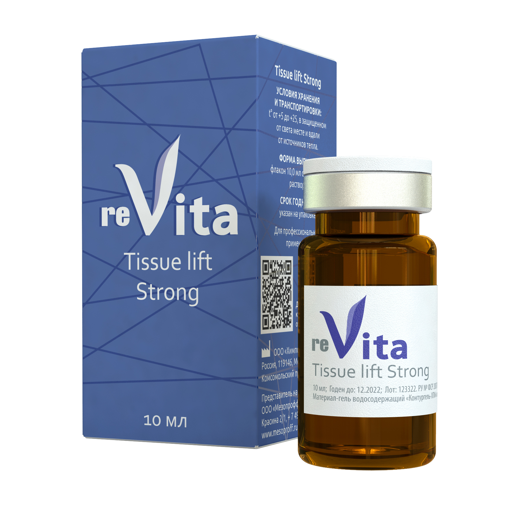 Жидкие бионити Tissue lift Strong
