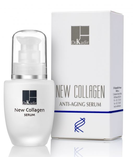 New Collagen Anti Aging SerumDr. Kadir 30 мл.