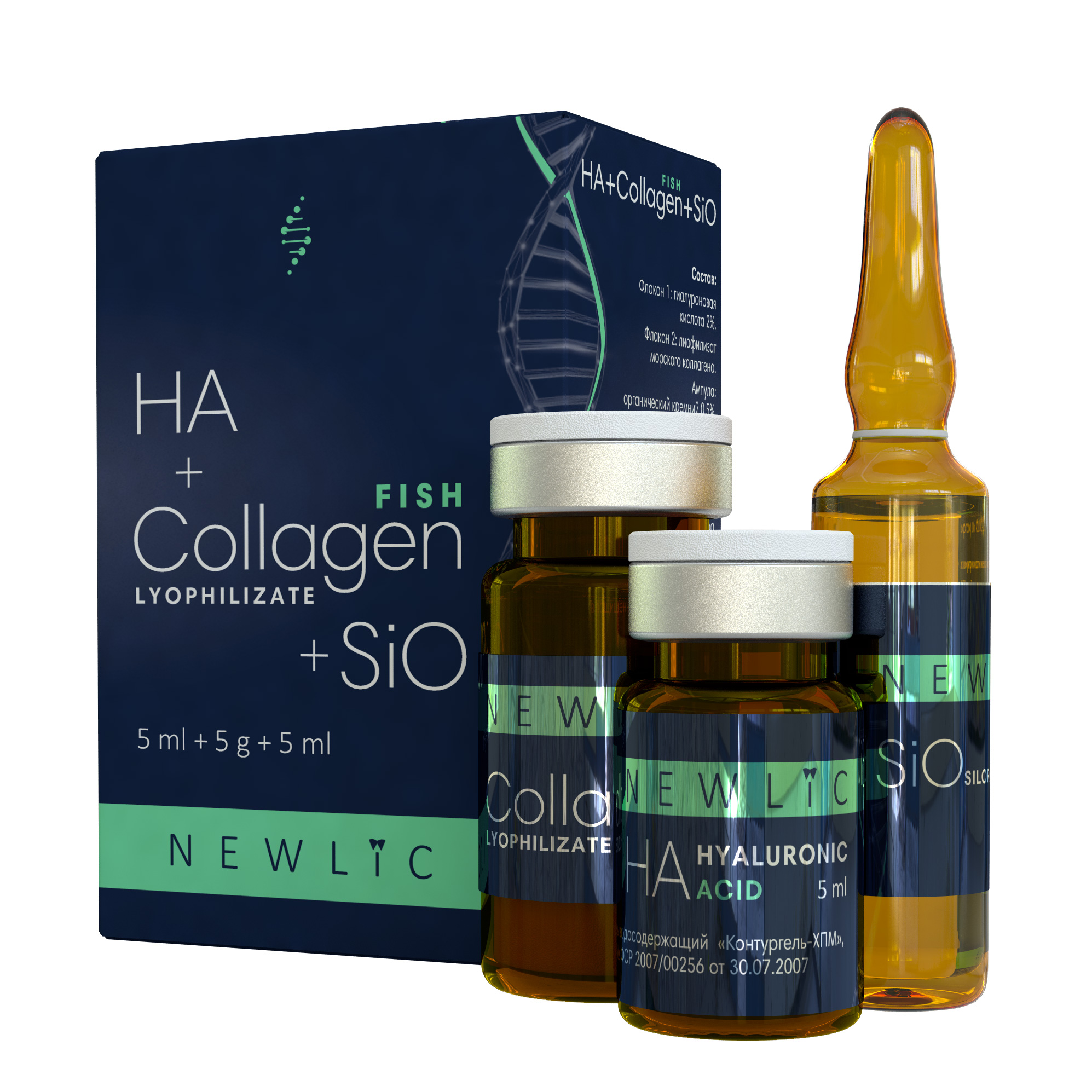 Newlic COLLAGEN fish + HA + Silorganic
