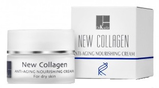 New Collagen Anti Aging Nourishing Cream For Dry SkinDr. Kadir 250 мл.