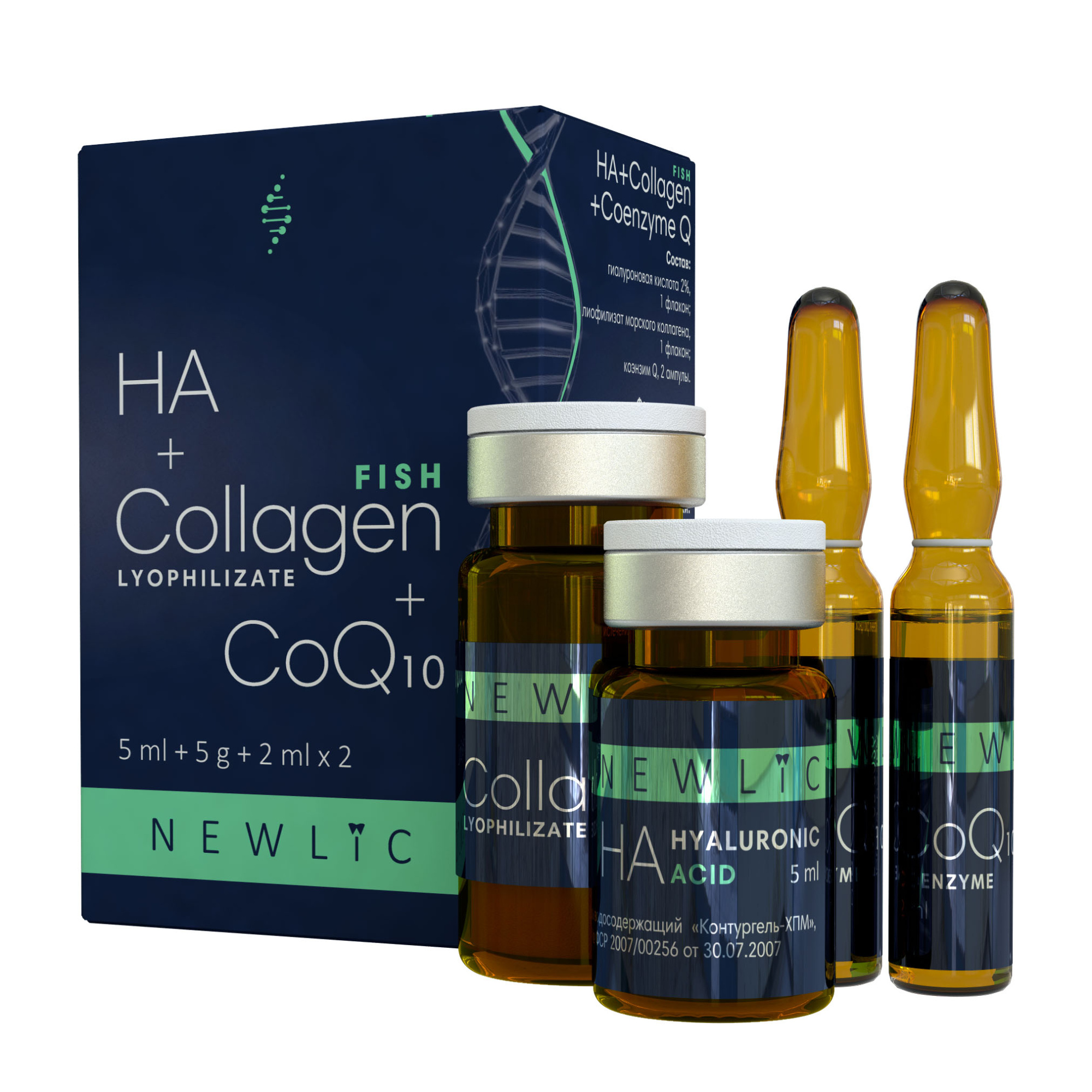 Newlic COLLAGEN fish + HA + Coenzyme Q10