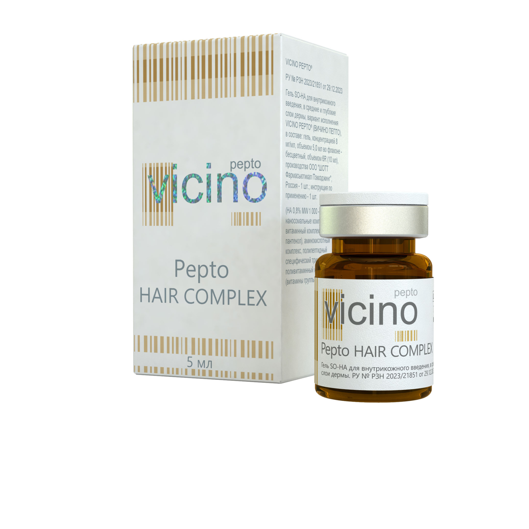 Пептидный мезоревитализант Pepto HAIR COMPLEX